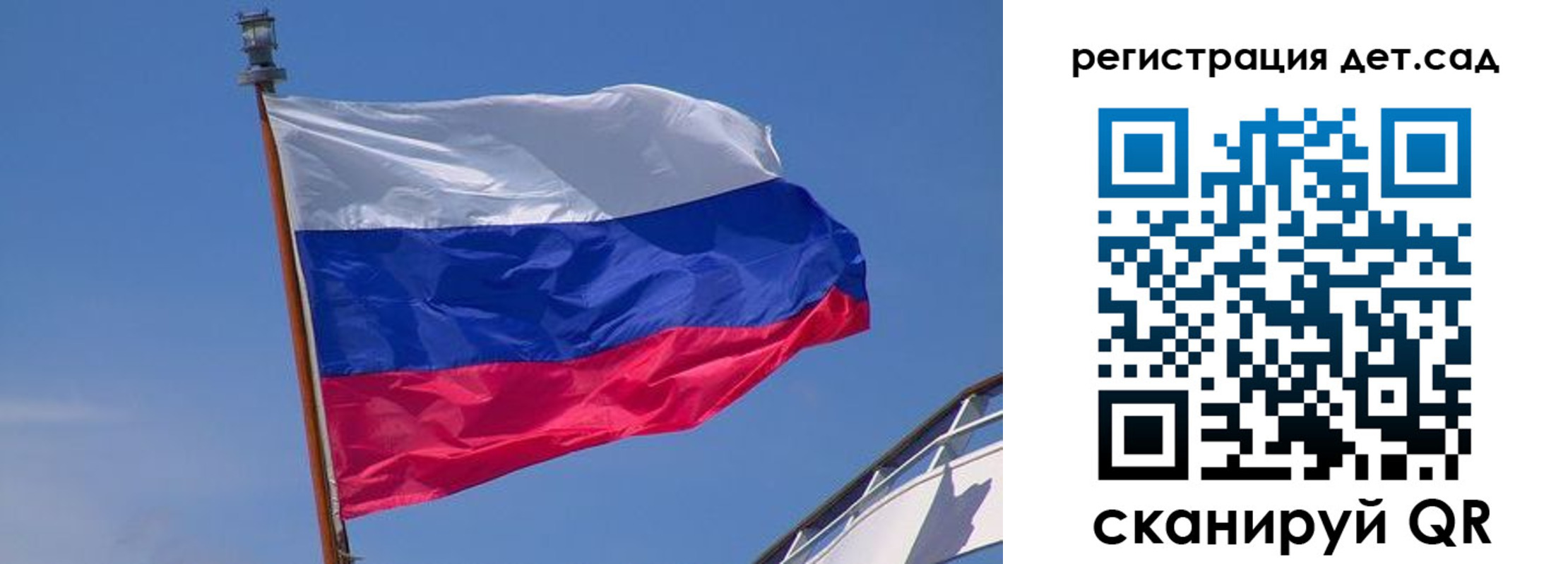 временная регистрация купить в Нытве
